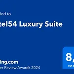 Hotel54 Ξενοδοχείο Επαρχία Σαγγάριου